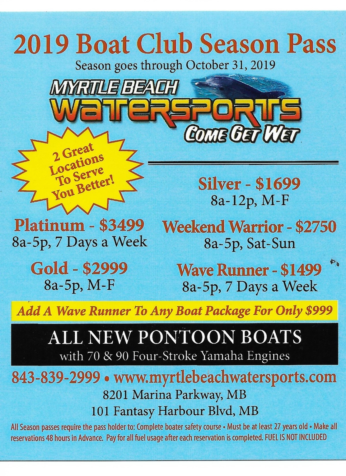 2019-boat-club-001-2 2019-boat-club-001-2